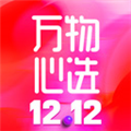 万物心选 V7.10.53 苹果版